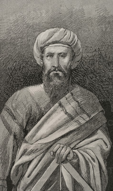 Solomon Ibn Gabirol (Solomon ben Yehuda ibn Gabirol Avicebron) (ca. 1021-ca. 1058). Spanish-Jewish Andalusi philosopher and poet, born in Malaga. Portrait. Engraving. ""Glorias Espanolas"" (Glories of Spain). Volume II. Published in Barcelona, 1890.