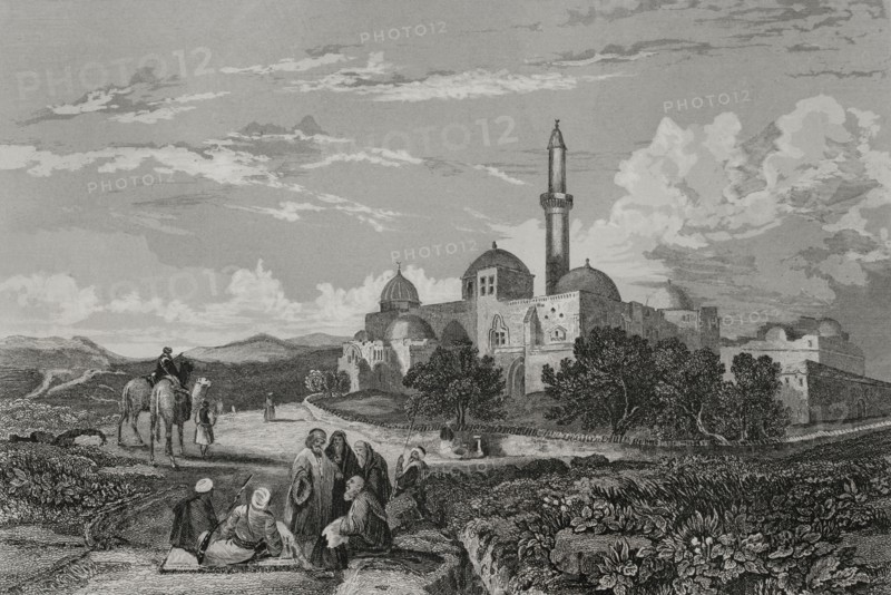 Jerusalem. Mount Zion. Mosque of David. Engraving by Aubert. ""La Tierra Santa y los lugares recorridos por los profetas, por los apostoles y por los cruzados"" (The Holy Land and the sites traversed by the prophets, by the apostles and by the crusaders). Published in Barcelona by the printing house of Joaquin Verdaguer, 1840.