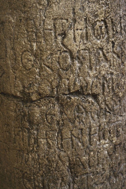 Detail of a column with memorial inscription of Kopsis Kopan. Time of Omurtag, Great Khan of Bulgaria (814-831). National Archaeological Museum. Sofia. Bulgaria.