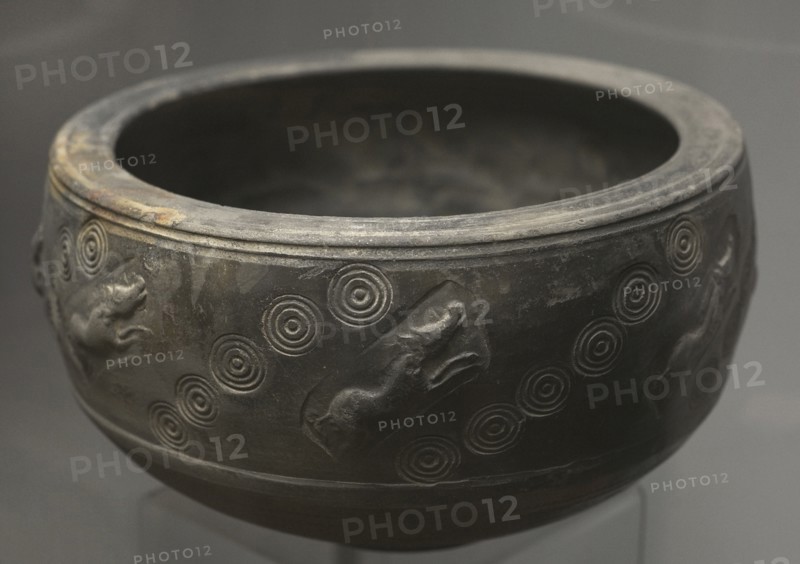 Bowl with decoration. Clay. 2nd-3rd centuries AD. Provenance unknown. National Archaeological Museum. Sofia. Bulgaria.