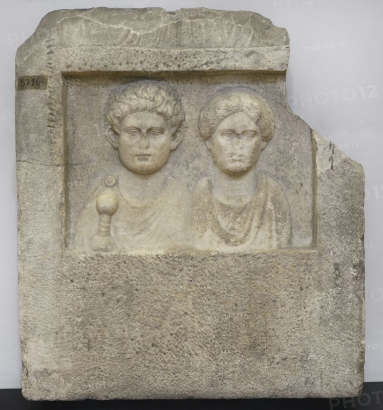 Funerary stele bearing busts of a man with a sword and a woman. Late 1st century AD - early 2nd century AD. From Tsurnilishte, Prilep region, Macedonia. National Archaeological Museum. Sofia. Bulgaria.