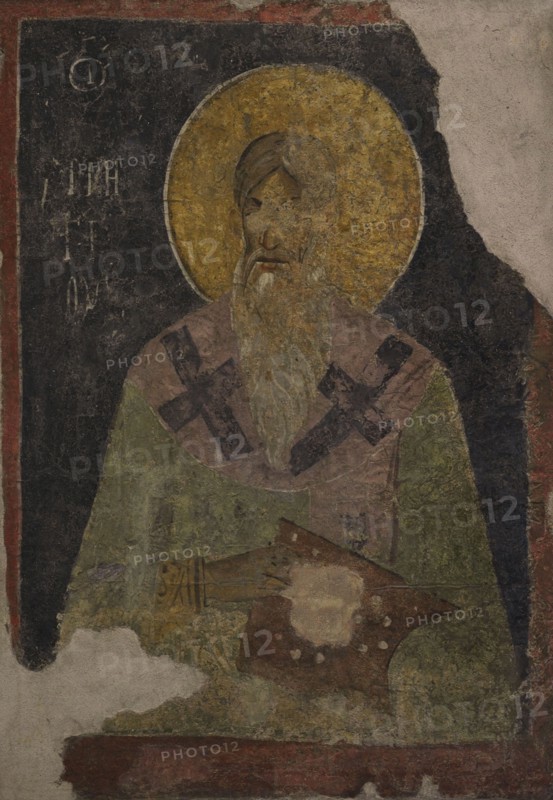 St. Gregory Dekapolite (ca. 762-842). Monk born in Irenopolis, one of the cities of the Decapolis of Isauria. He moved from the monastic life to the anchorite life, going on pilgrimage to various places until he died in Constantinople. Portrait. Fresco. 12th-13th centuries. From the Church of St. Nicholas in Melnik, Blagoevgrad region, Bulgaria. National Archaeological Museum. Sofia. Bulgaria.