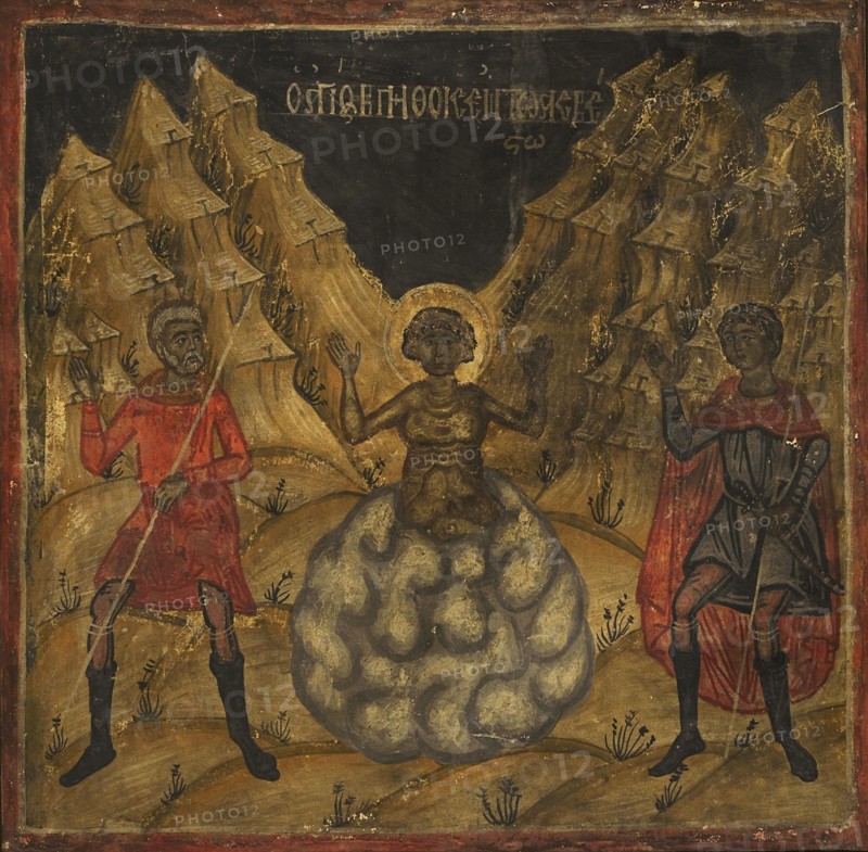Martyrdoms of Saint George. The saint thrown into a limekiln. 17th-century icon. From the St. George Golemi Church in Mesambria (Nesebur), Burgas region, Bulgaria. National Archaeological Museum. Sofia. Bulgaria.