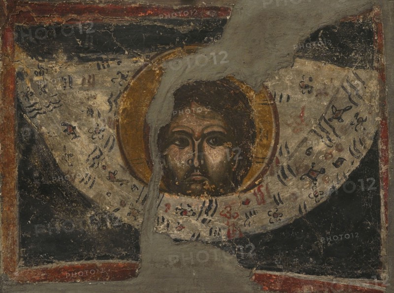 The Holy Face. Wall painting. From the Church of St. Nicholas. 16th century. Zhelezna, Montana region, Bulgaria. National Archeological Museum. Sofia. Bulgaria.