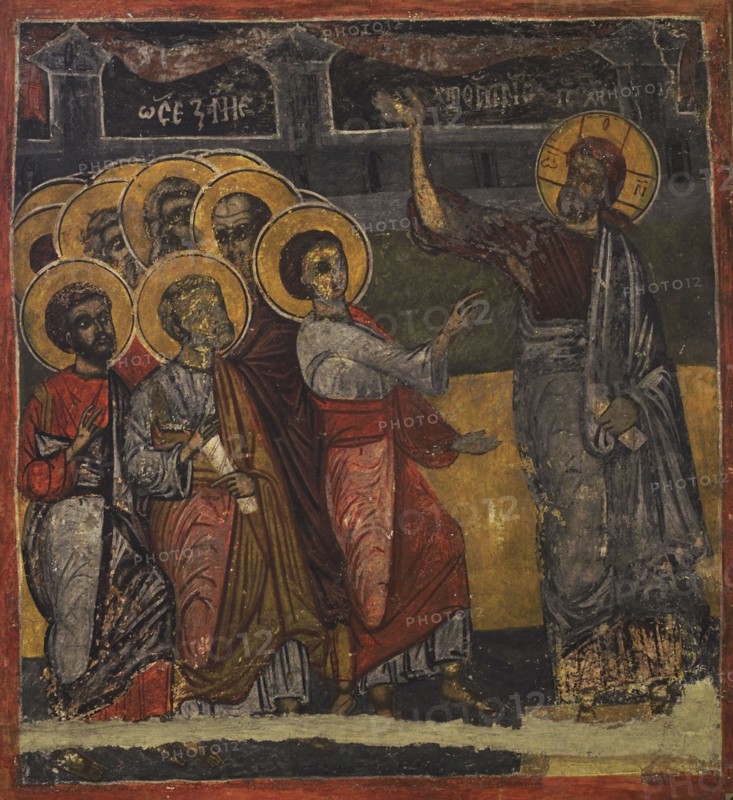 The unbelief of St. Thomas the Apostle. Thomas denies the Resurrection of Christ, as long as he is not able to see and touch the wounds suffered by Jesus on the Cross. Mural painting. From the Church of St. Petka. Krapets, Pernik region, Bulgaria. 17th century. National Archaeological Museum. Sofia. Bulgaria.