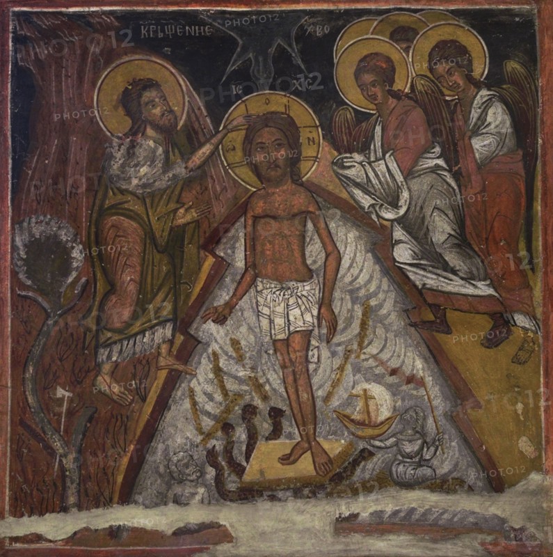 The Baptism of Christ. Mural painting. From the Church of St. Petka. Krapets, Pernik region, Bulgaria. 17th century. National Archaeological Museum. Sofia. Bulgaria.