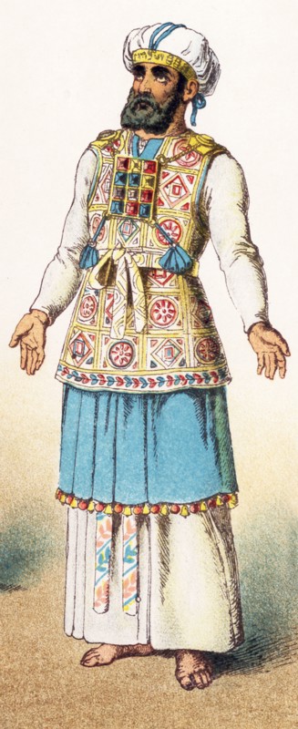 The figure illustrated represents an ancient Hebrew high priest in full dress. The illustration dates to 1882.