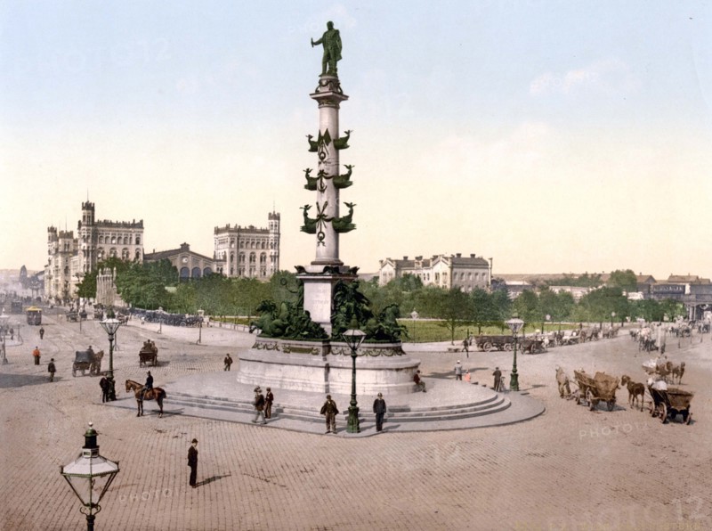 The Praterstern.