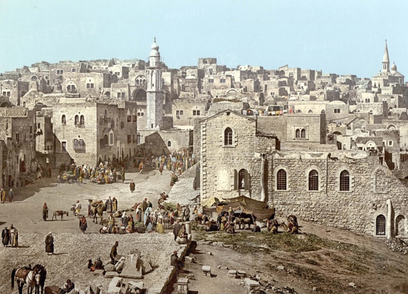 The Market place.