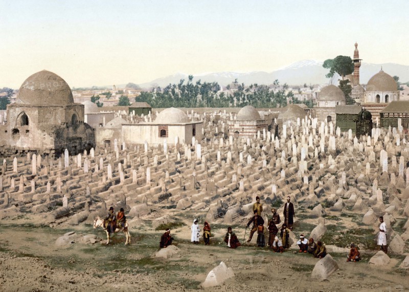 The cemetery where the family of Mahomet are burried.