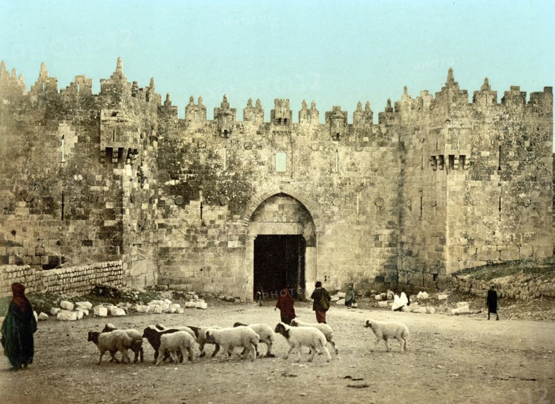 The Damascus Gate.