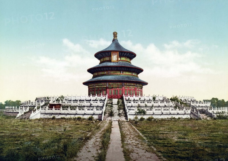 The Temple of Heaven.