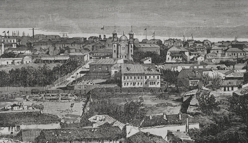 Galati, Romania. Panoramic view of the city on the shores of the Danube river. Engraving. ""La Guerra de Oriente"" (The Russo-Turkish War). Volume II. 1877.