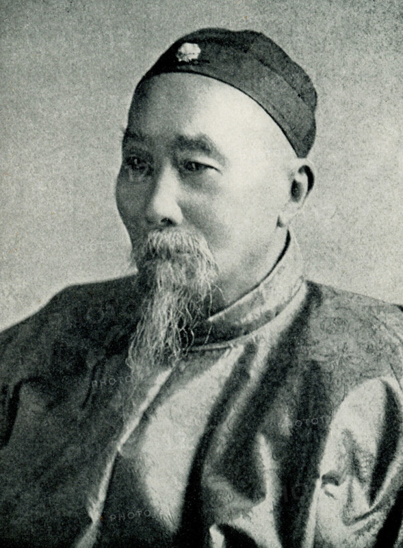 This 1899 illustration shows Li Hingzhang (Anglicized to Li Hung Chang), Marquess Suyi. he was a Chinese politician, general and diplomat of the late Qing dynasty, who died in 1901. He quelled several major rebellions and served in important positions in the Qing imperial court, including the Viceroy of Zhili, Huguang and Liangguang.