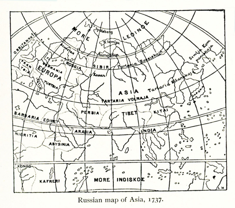 This Russian map  shows how they pictured Asia in 1737.