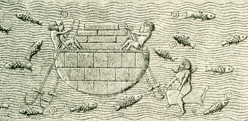 This bas relief fround at Koyunjik shows a kufa laden with stones, and manned by a crew of four men. It was drawn by Faucher-Gudin for Gaston Maspero's book on the History of Egypt. Behind the kufa may be seen a fisherman seated astride on an inflated skin with his fish-basket attached to his neck. A kufa is a round wicker basket, made of close willow work that has been coated with a bituminous substance found locally and making it waterproof, and was commonly found in the ancient area known as Mesopotamia. It is moved and steered with paddles. A kufa usually holds three to four people. Koyunjik was the site of the palace of the Assyrian king Sennacherib (705-681 B.C.) and is the name natives give to Nineveh.