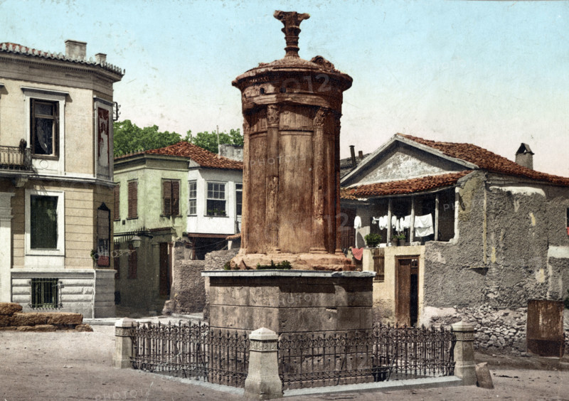 Monument Of Lysicrates