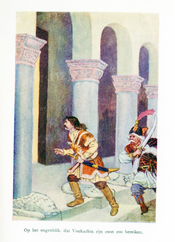 The caption for this illustration reads: In the instant that Voukashin to reach his son. Here Prince Marko is headed to a church, chased by his father King Voukashin. Marko hears a voice fromwithin the church that tells him to rush within so as to not be killed by his father. The illustration is from a 1921 book on Serbian myths and legends.