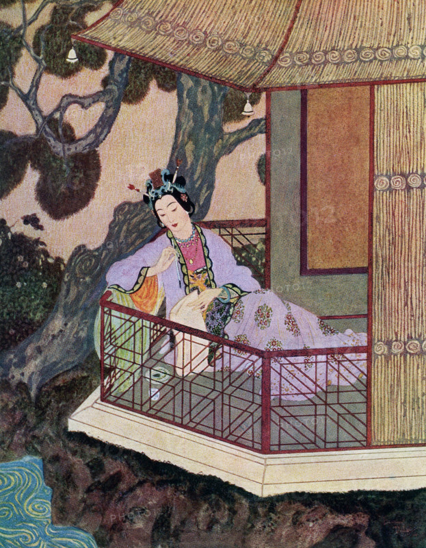 This illustration is taken from the book ""Sinbad the Sailor"" that was published around 1914.  It shows Lady Bedr-el-Budr. The illustrator was Edmund Dulac and the story is from the Arabian Nights. Aladdin fell in love with Lady Bedr-el-Buhr when he saw her.