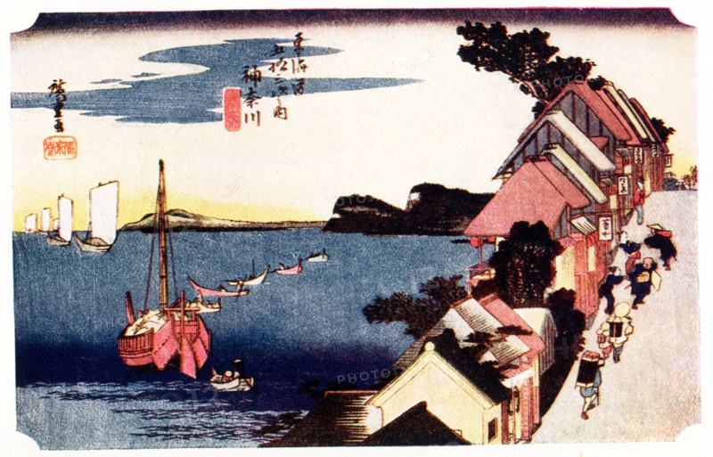 This 1920 image shows Hiroshige's  Kanagawa on the Tokaido. This is the forst station of Kanagawa, from the series ""Fifty-three Stations of the Tokaido (Tokaido gojusan tsugi),"" also known as the Tokaido with Poem (Kyoka iri Tokaido). It was painted between 1832-1847. Utagawa Hiroshige, born Ando Hiroshige, was a Japanese ukiyo-e artist, considered the last great master of that tradition. Hiroshige is best known for his horizontal-format landscape series The Fifty-three Stations of the Tokaido and for his vertical-format landscape series One Hundred Famous Views of Edo.