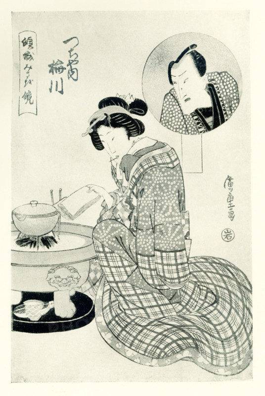 The 1920 caption reads: Umegawa of Tsuchi-ya. The inset in circle is her lover as an actor. It is one of a series 'A Mirror of faithful courtesans' that was signed by Hiroshige. The publisher is Iwato-ya. Umegawa of Tsuchi-ya was a courtesan. Utagawa Hiroshige, born Ando Hiroshige, was a Japanese ukiyo-e artist, considered the last great master of that tradition.