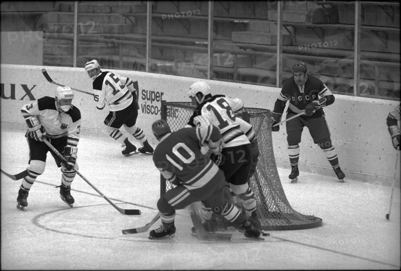 WC in Switzerland 1971: Germany - Soviet Union