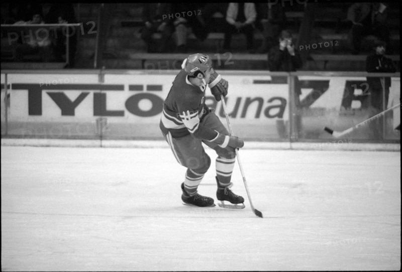 WC in Switzerland 1971: Germany - Soviet Union