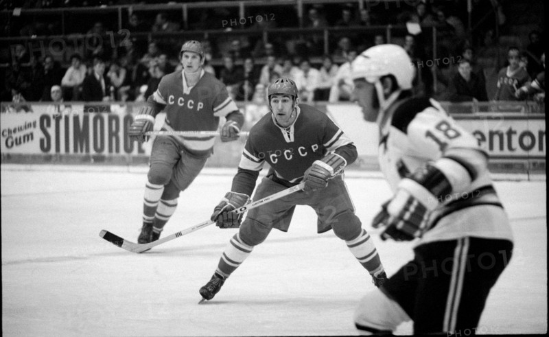 WC in Switzerland 1971: Germany - Soviet Union