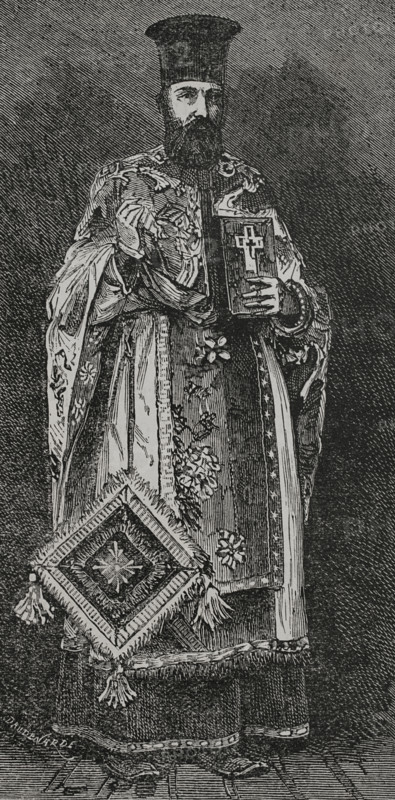 Joseph I of Bulgaria (Lazar Yovchev) (1840-1915). Archimandrite or Exarch of the Bulgarian Orthodox Church (1877-1915). Portrait. Engraving. ""La Guerra de Oriente"" (The Russo-Turkish War). Volume I. 1877.