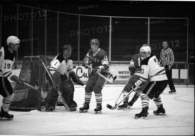 World Cup in Switzerland 1971: Germany  USSR