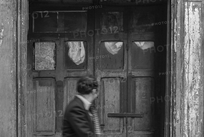 1975, Paris, Marais.