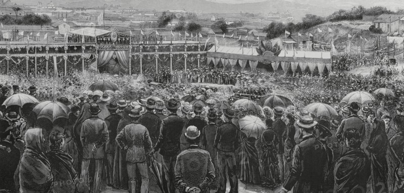 Southern Guatemala Railway. Official inauguration of the railway from Guatemala City to Amatitlan on 19 July 1884. On that date the first locomotive entered Guatemala City's Central Station, with a great celebration by the population and the Guatemalan government. Engraving by Arturo Carretero (1852-1903). The Spanish and American Illustration (La Ilustracion Espanola y Americana). September 22, 1884.