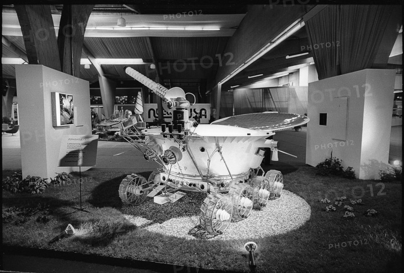 UN-International Atomic Conference 1971.