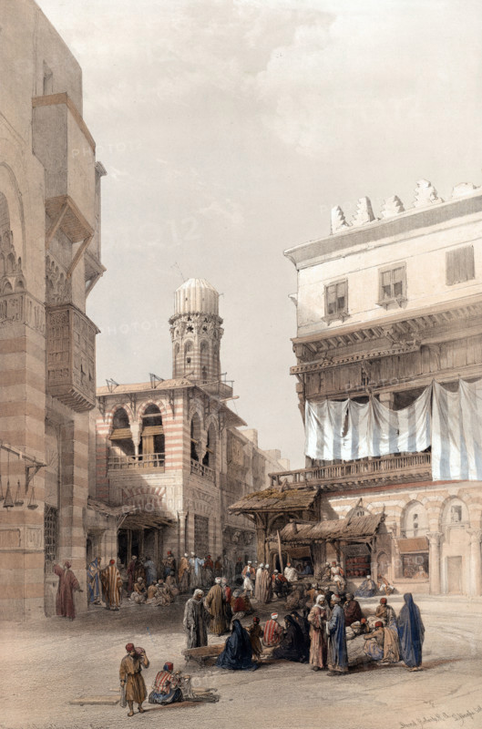 Coppersmiths' Bazaar