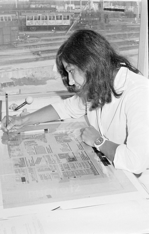 Jean Frey AG, printers in Zurich 1970