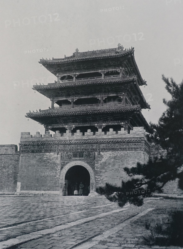 Imperial Tombs in Mukden (now Shenyang) Art album Manchuria Russo-Japanese War 1906