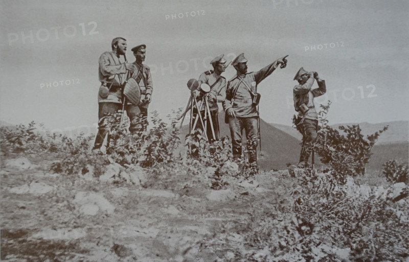 Heliograph signaling Art album Manchuria Russo-Japanese War 1906