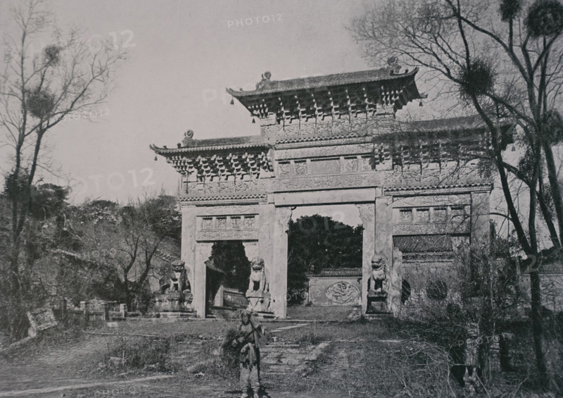 Imperial Tombs in Mukden (now Shenyang) Art album Manchuria Russo-Japanese War 1906