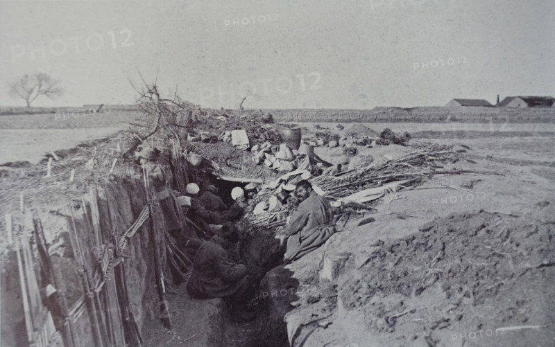 Art album Manchuria Russo-Japanese War 1906