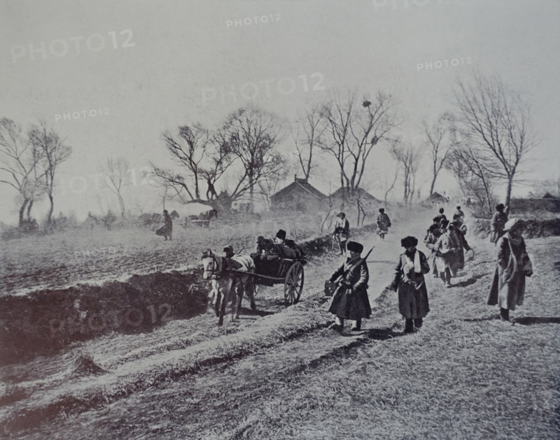 Art album Manchuria Russo-Japanese War 1906