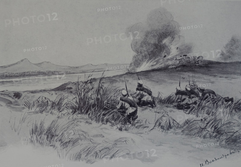 Explosion of a high explosive shell Ivan Vladimirov (1869/1870-1947)