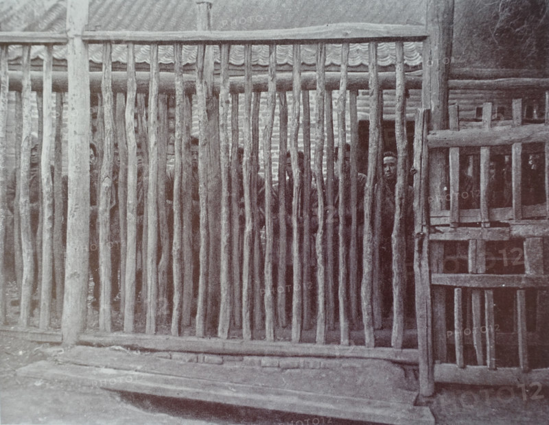 Chinese prison in Maimaikai Art album Manchuria Russo-Japanese War 1906