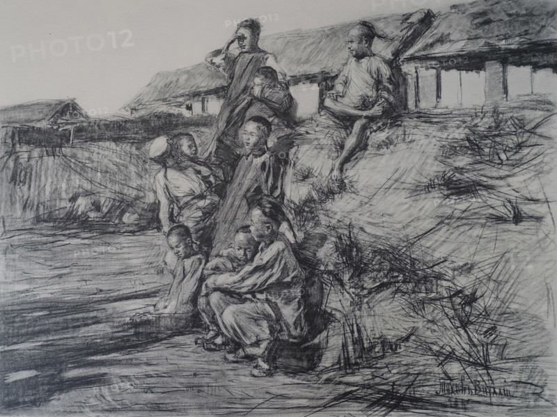 Chinese children Vitaly Tikhov (1876-1939) Art album Manchuria Russo-Japanese War 1906