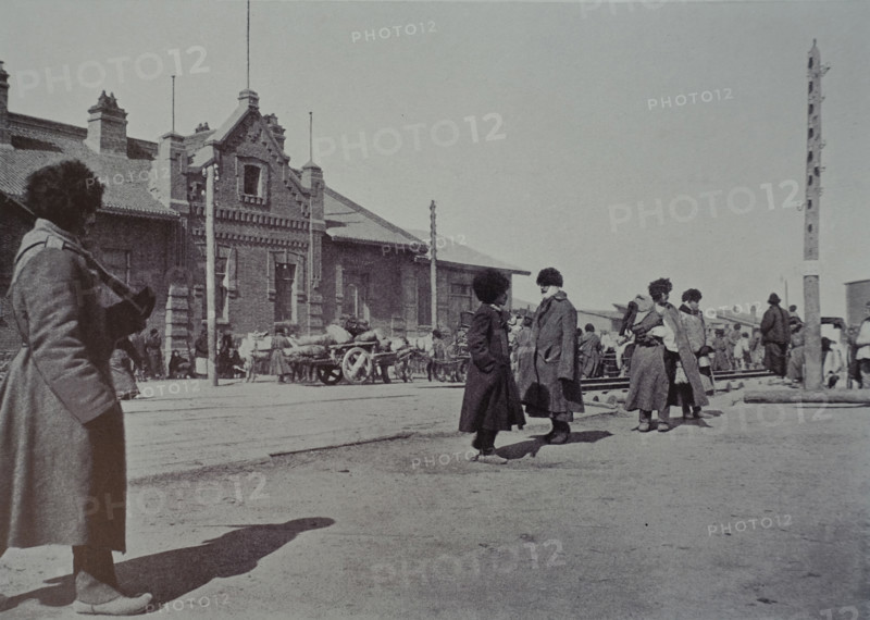 Art album Manchuria Russo-Japanese War 1906