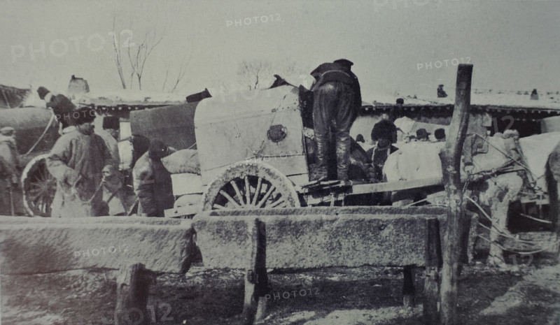 Art album Manchuria Russo-Japanese War 1906