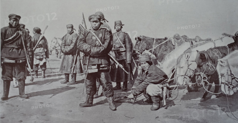 Honghuzi in Russian service Art album Manchuria Russo-Japanese War 1906