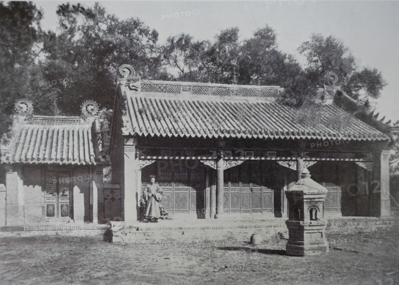 Scenes from Chinese life A village shrine near Gongzhuling