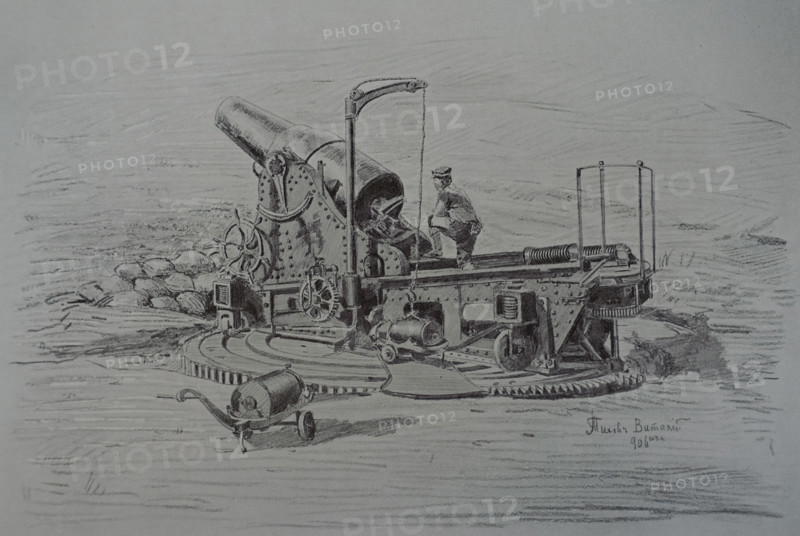 Types of Japanese siege weapons Vitaly Tikhov (1876-1939)