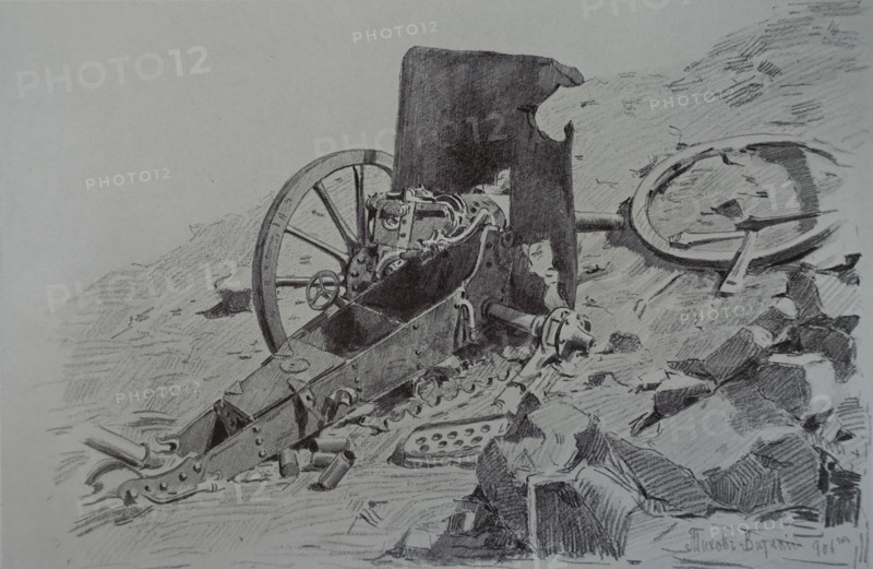Before surrender, a disabled rapid-fire gun Vitaly Tikhov (1876-1939)