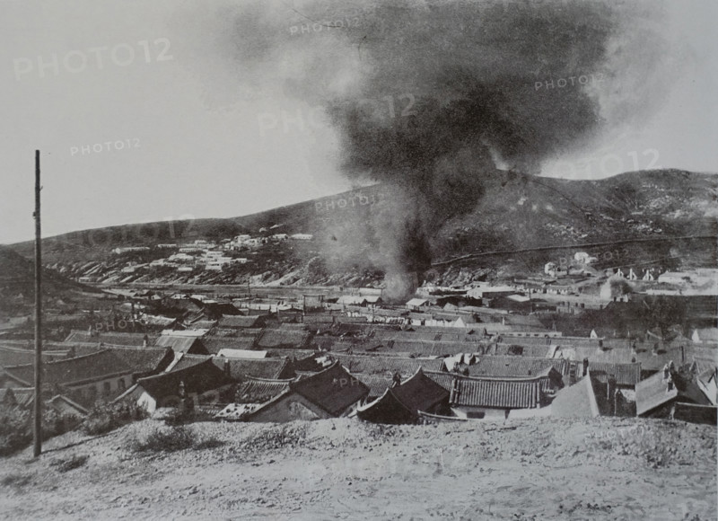 Port Arthur Fire in the Old Town Photograph of Captain Pravikov